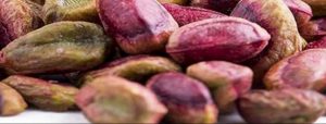 تامین کننده و صادر کننده مغز پسته