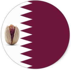 تحویل انواع پسته در قطر