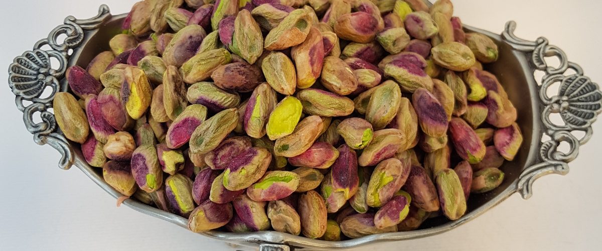 شرکت تامین کننده مغز پسته در ایران