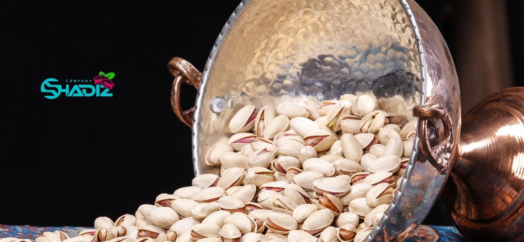 قیمت پسته ایرانی