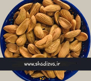 تولید کننده بهترین بادام مامایی در سامان_ شرکت خشکبار شادیز