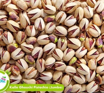 کدام شرکت تولید کننده پسته در رفسنجان است؟