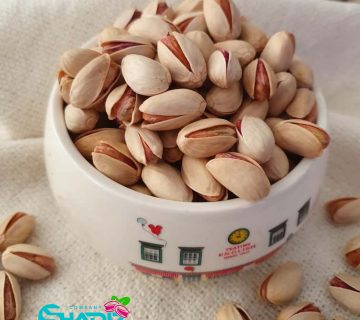 نمایندگی پخش و عرضه پسته ایران در آلمان_ شرکت پسته و خشکبار شادیز
